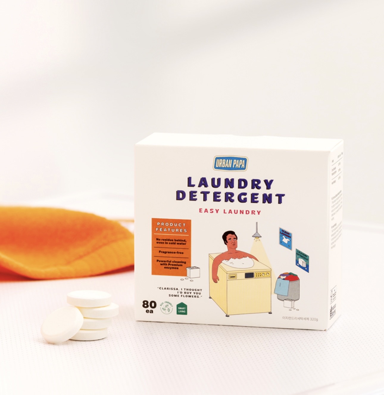 Easy Laundry Detergent