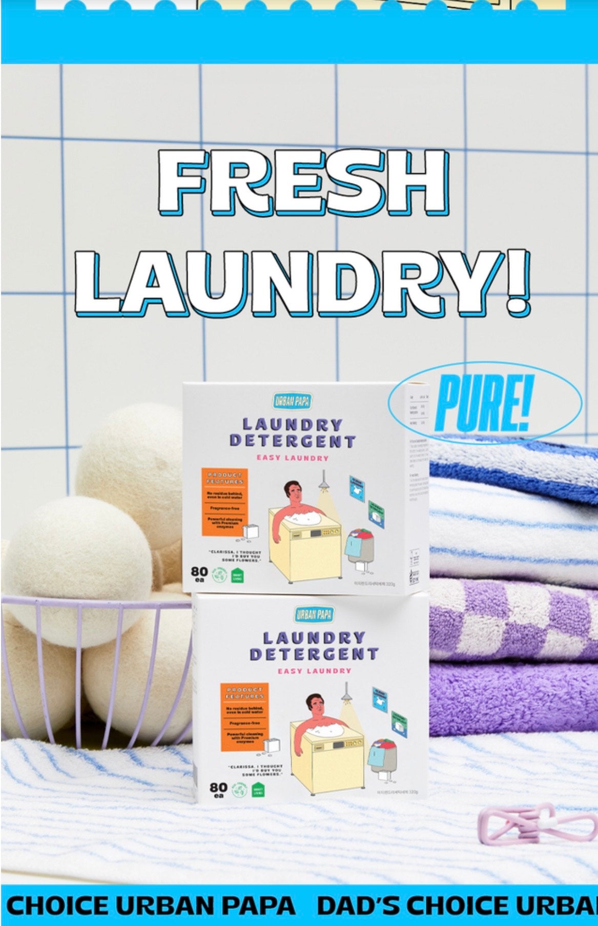 Easy Laundry Detergent
