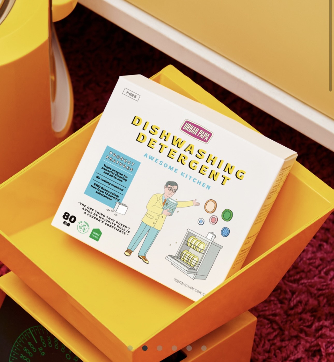 All-in-One Dishwasher Detergent
