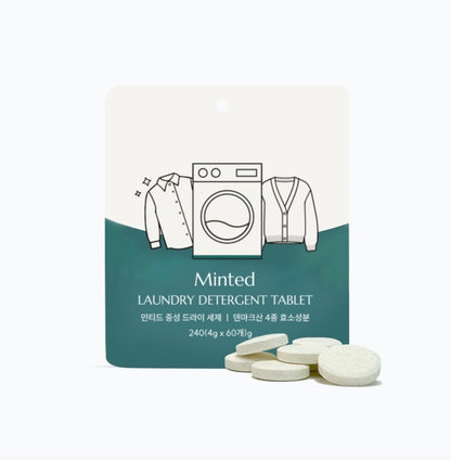 Solid neutral dry detergent