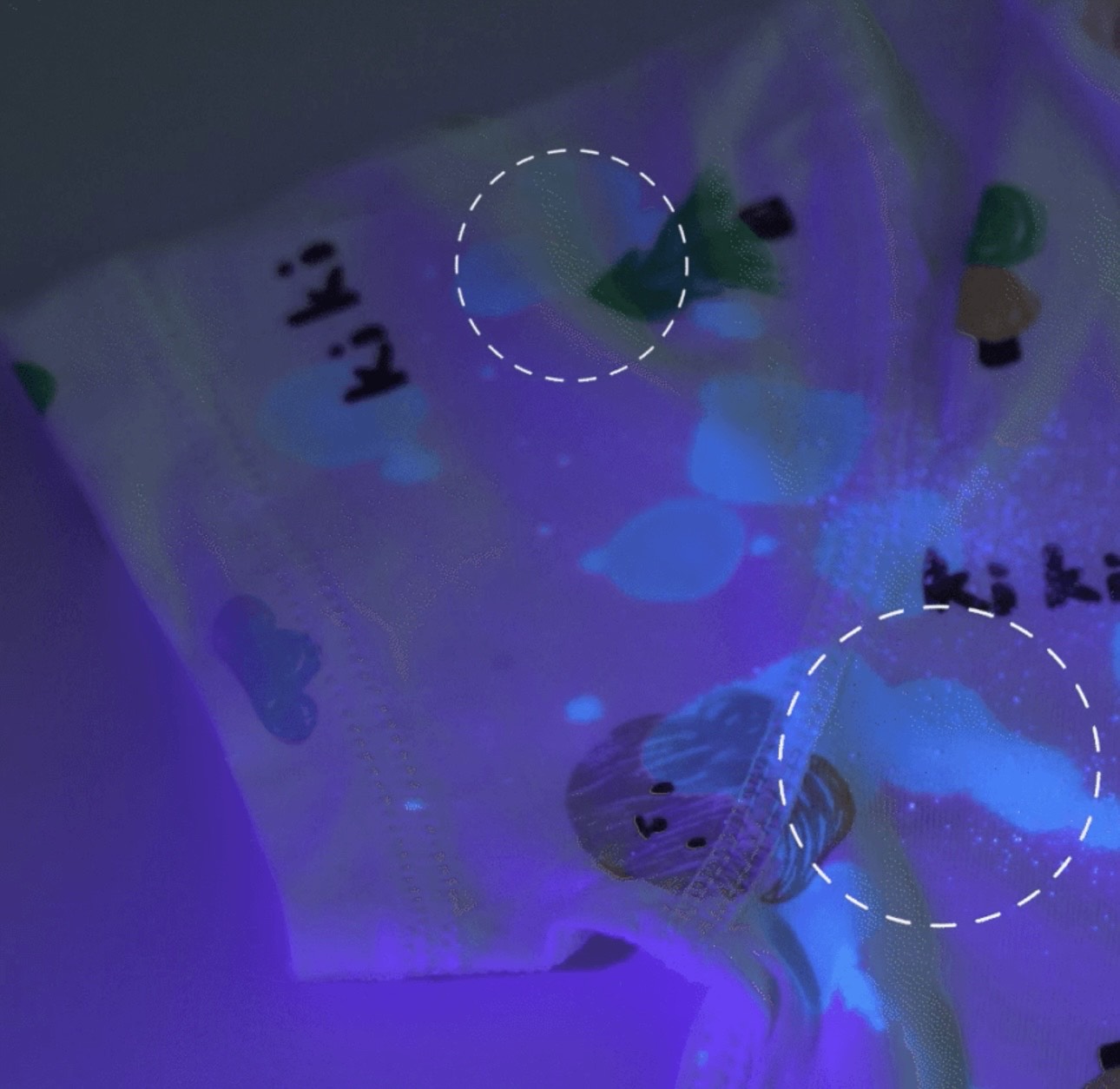 Solid Enzyme Laundry Detergent