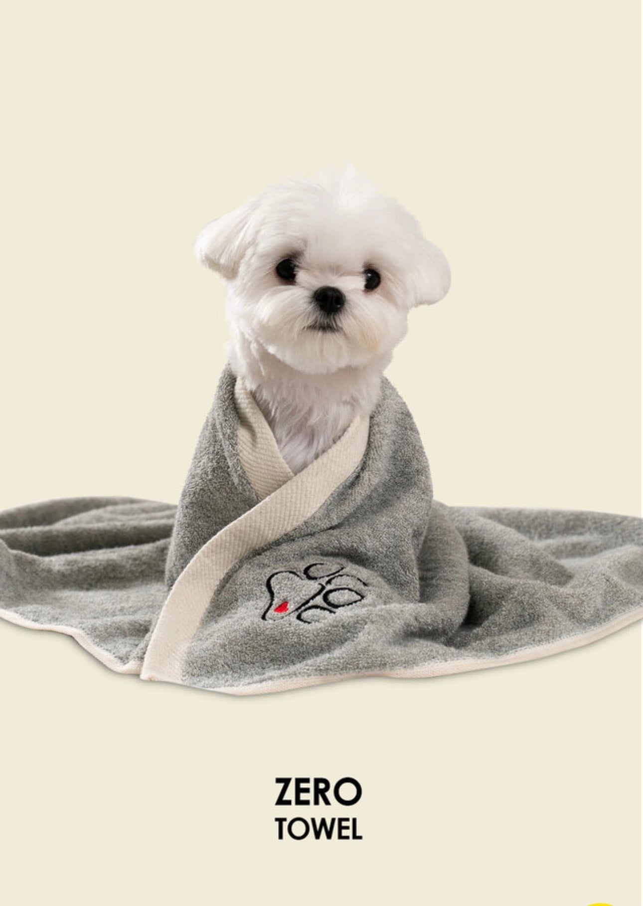 Voltron Bambu Antibacterial Pet Towel