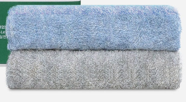 Voltron Bambu Cotton Antibacterial Face Towel Zero Towel 2 Pcs