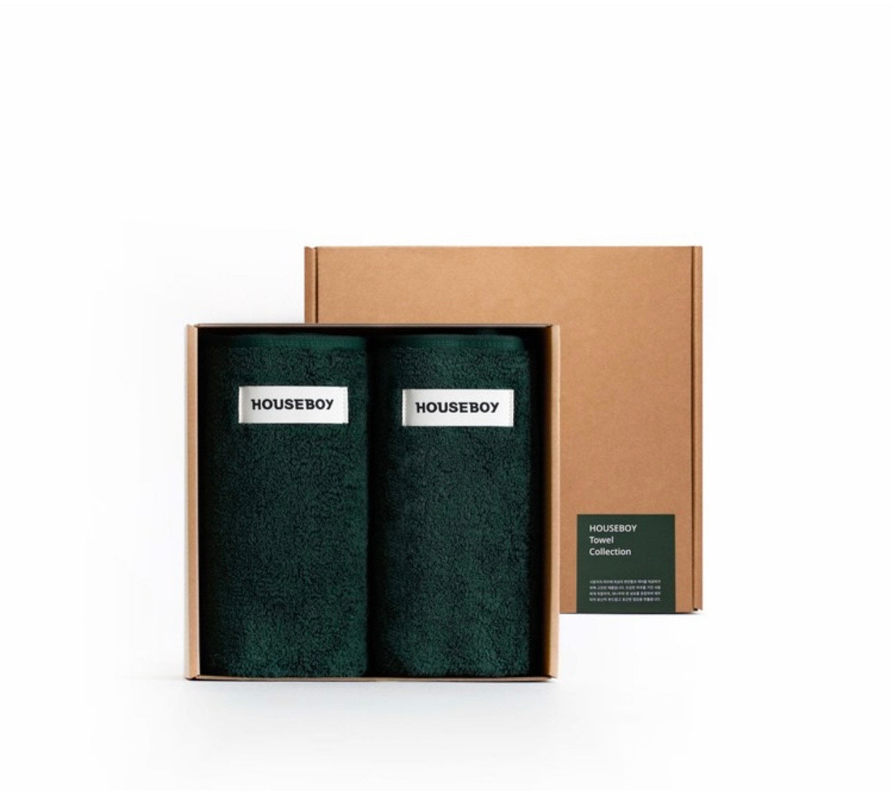 [present] Washing Towel House Green 2pieces
