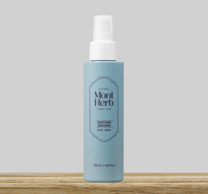Ato Soothing Booster