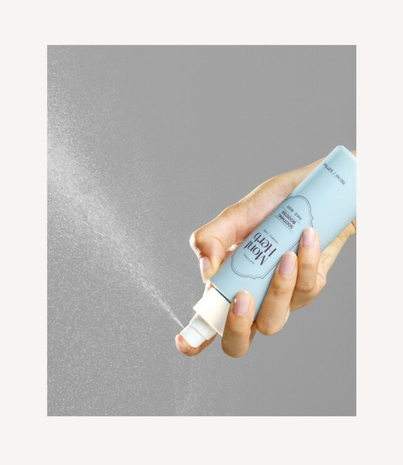 Ato Soothing Booster