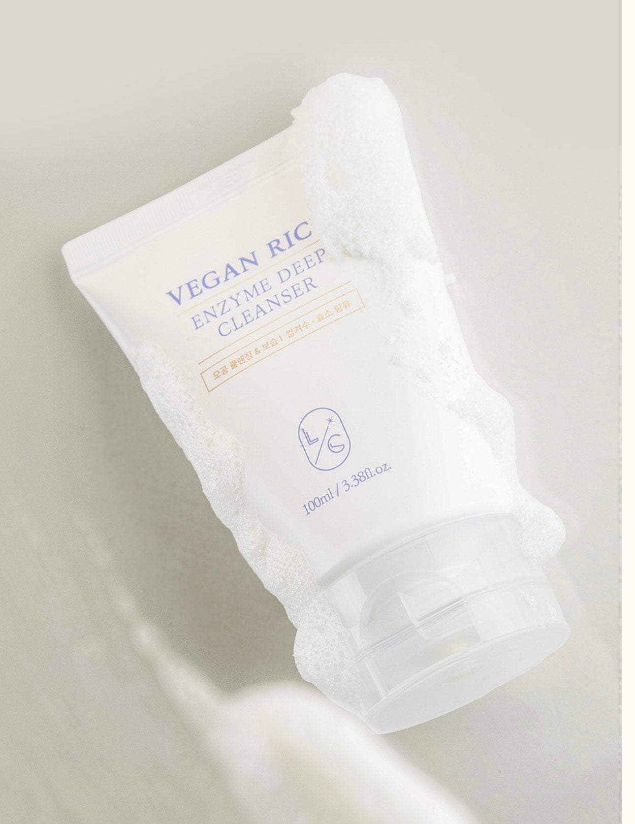 Vegan Rice Enzyme Deep Cleansing
