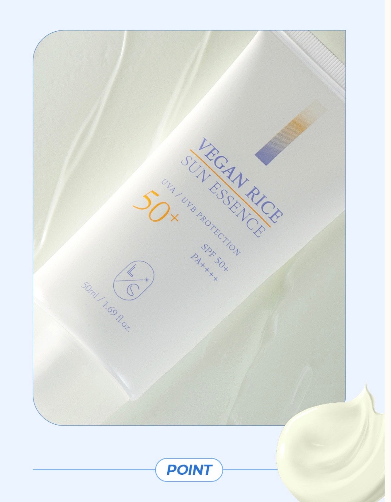 Vegan Rice Sun Essence