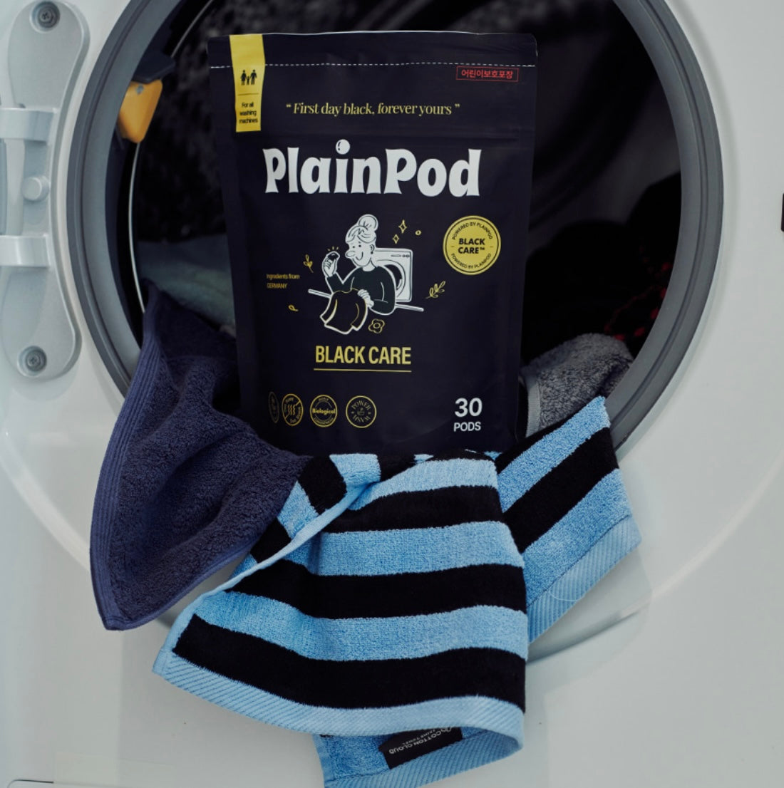 Capsule Laundry Detergent Black Care