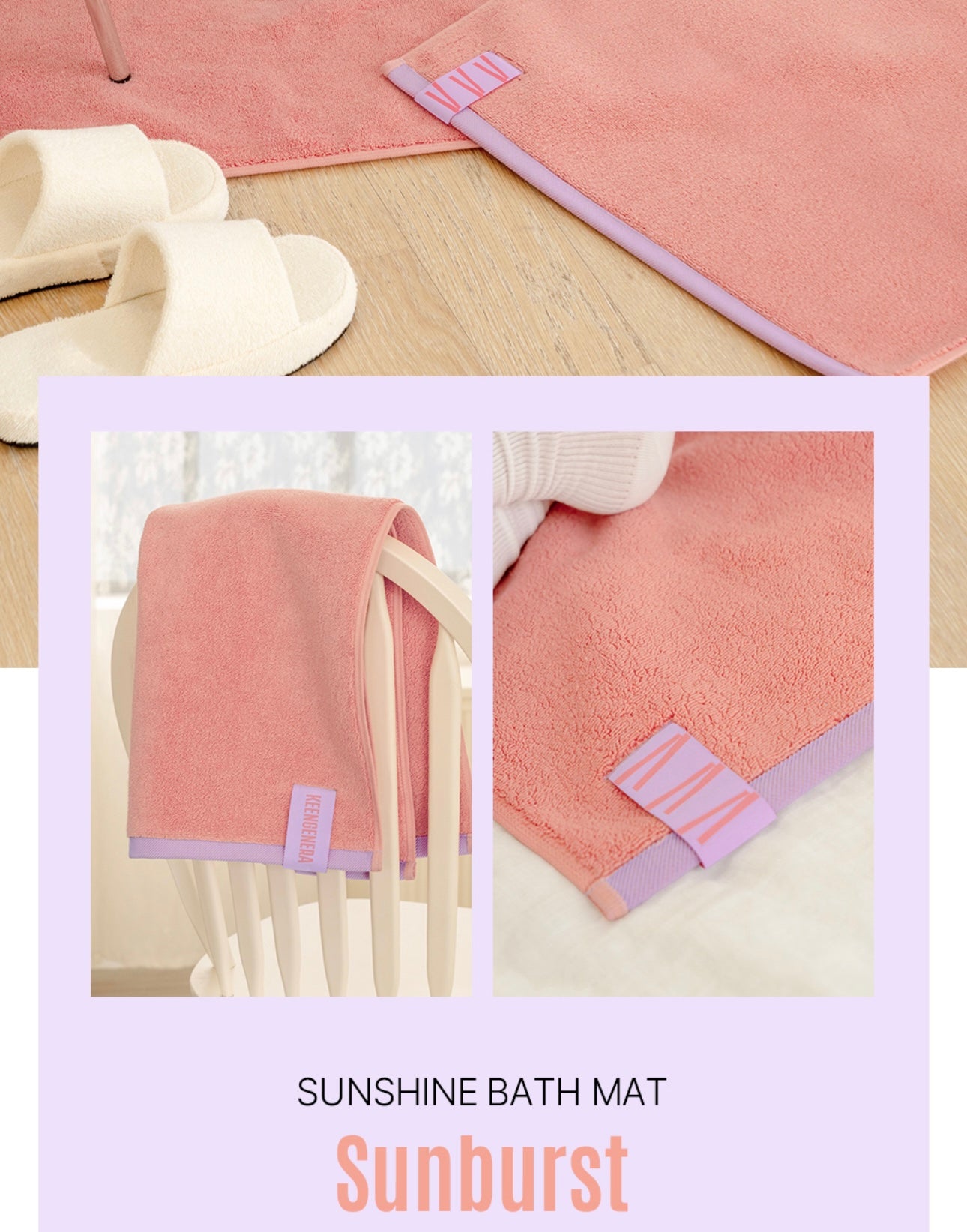 Sunshine Bath Mat 1P
