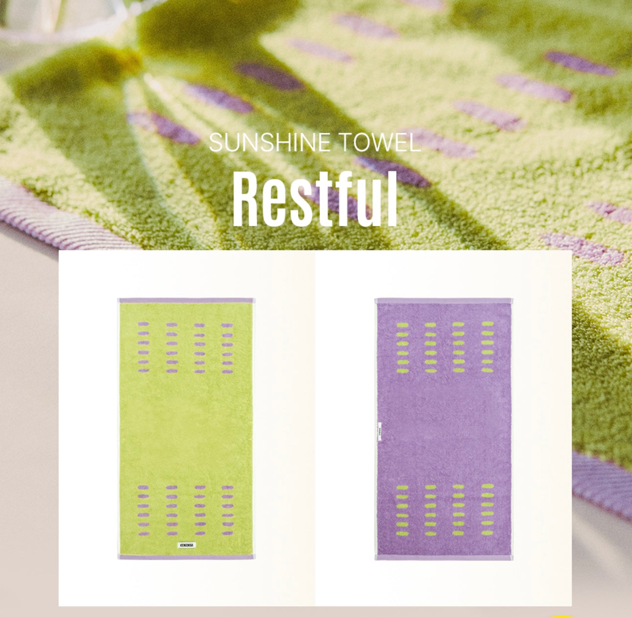 Sunshine Towel-Restful 1p